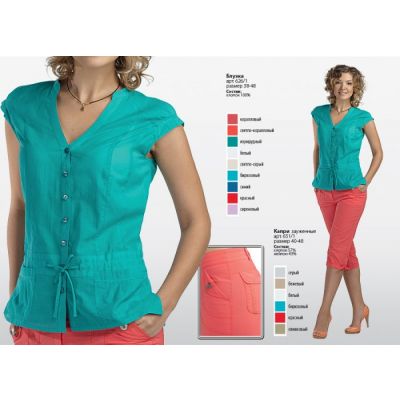 Женская одежда М@*ри Ф@*йн - для с...