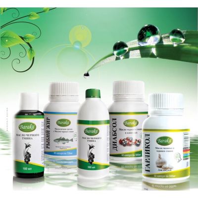 Сбор заказов. Чудо Черного Тмина -...