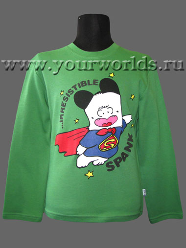 Глобальная распродажа Yo*ur Wor*ld...