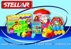 Сбор заказов. Игрушки Стелл@р - 12...