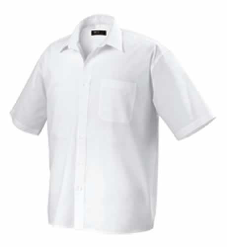 МЕГА РАСПРОДАЖА! ВСЕ МУЖСКИЕ СОРОЧ...