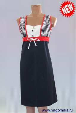 23.05.2013 Сбор заказов. Ивановски...