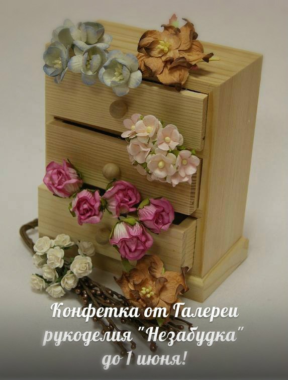 Девочки! 
через недельку нашему ма...