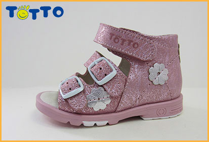 Сбор заказов. Экспресс. Лучшая орт...