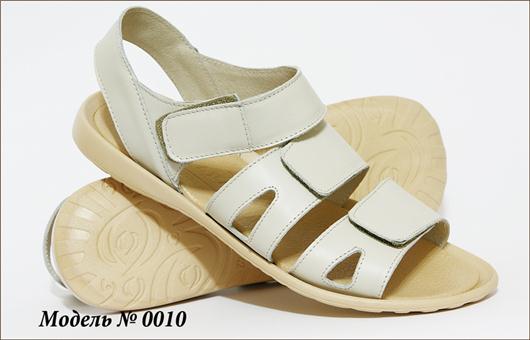 ПРИГЛАШАЮ В ЗАКУПКУ КЛАССНОЙ, СТИЛ...