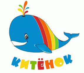 Сбор заказов. Одежда для детей. Де...