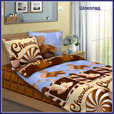 Сбор заказов. Супербюджетная одежд...