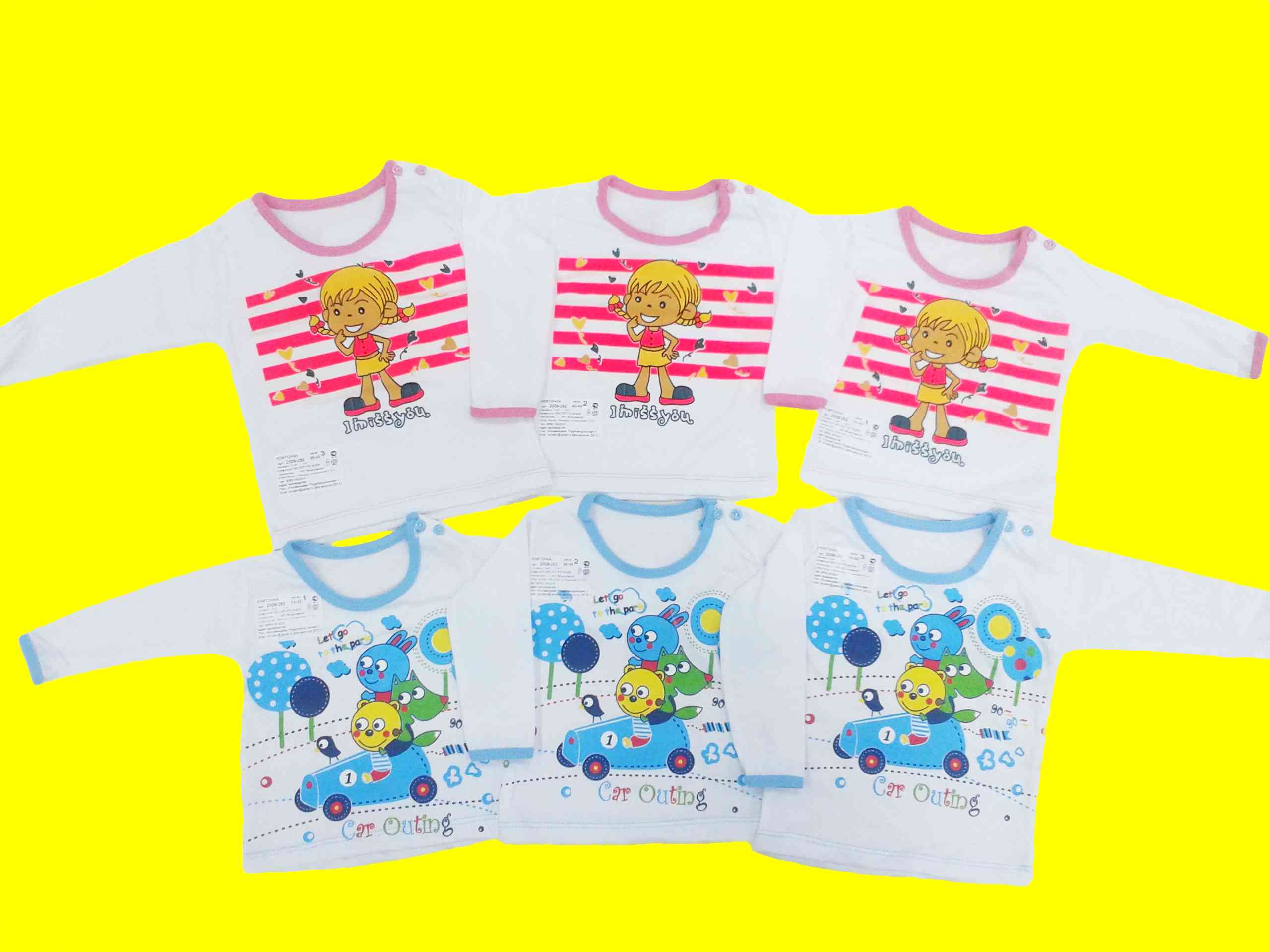 Сбор заказов. Высококачественный д...