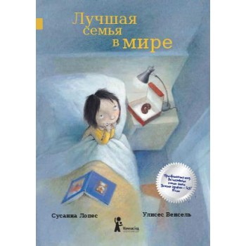 А тут и необычный Компас-Гид со св...