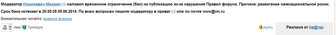 282 � ��������...