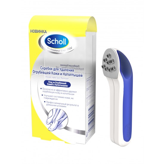 Сбор заказов. Профессиональная заб...