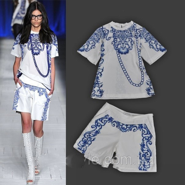 Сбор заказов. Miss you-Будь в трен...