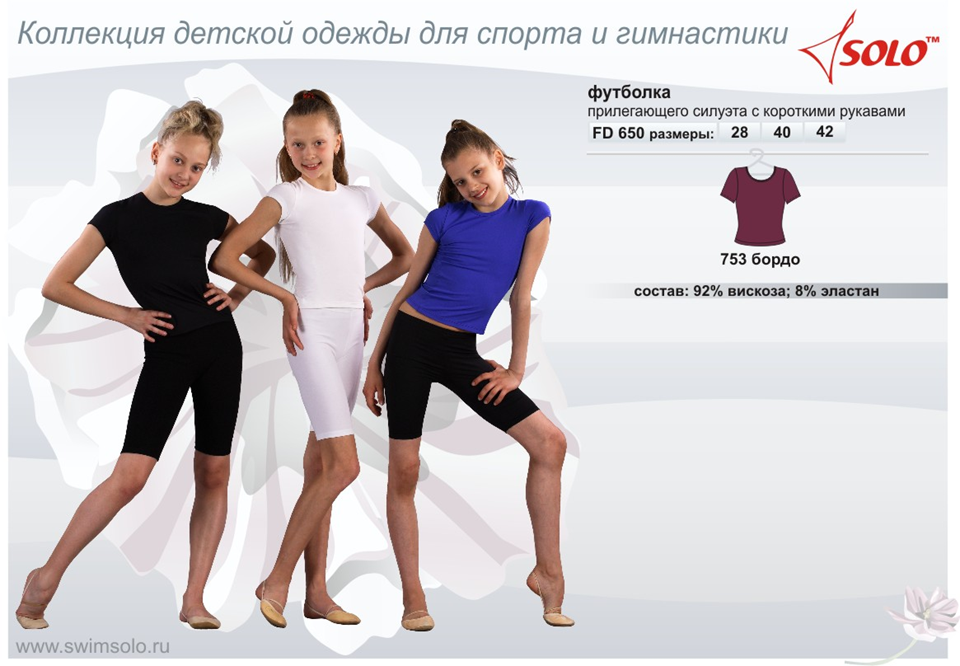 УРА!!! И снова поставщик нас радуе...