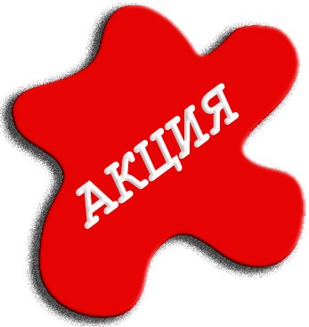 Л*има*рджи - приданое для питомцев...