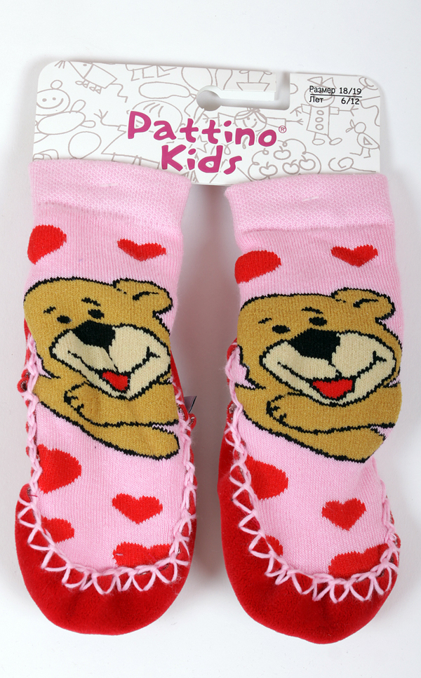 Носки от 14руб, футболки от 130руб...