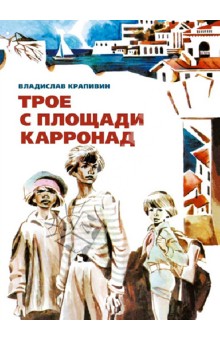 СРОЧНО! Кому нужна раритетная книг...