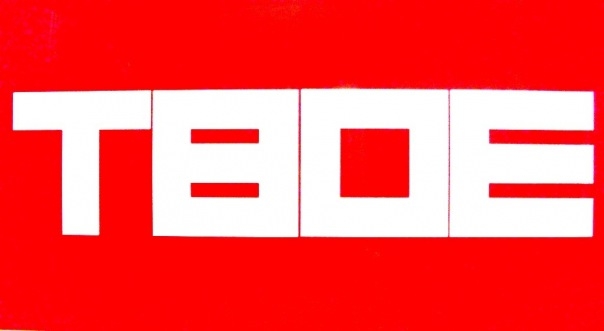 Сбор заказов. Распродажа трикотажа...