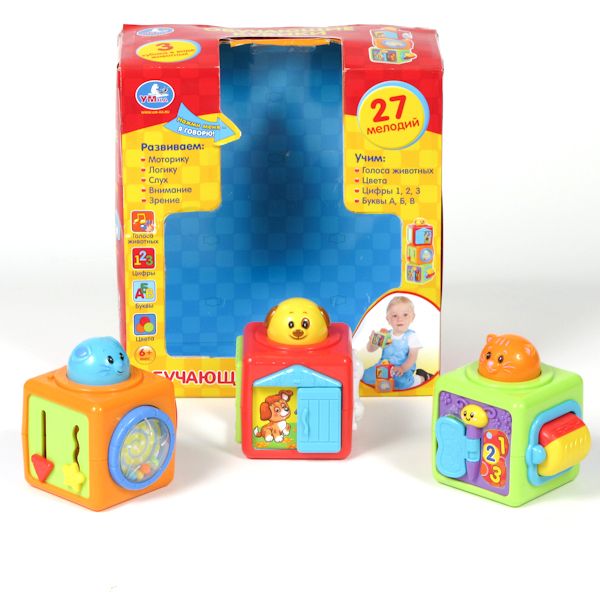 Сбор заказов. Гипермаркет игрушек-...