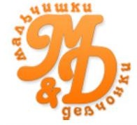 Маль*чиш*ки и Дев*чон*ки - оригина...