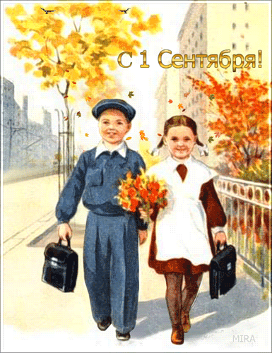 Готовимся к школе 2!!!! 
Сбор разд...