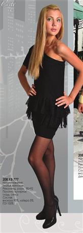 Сбор заказов. Иваново по новому. Ш...