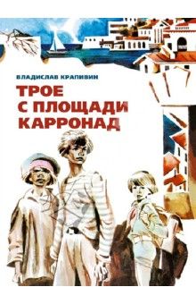 Внимание! Впервые заказываем книги...