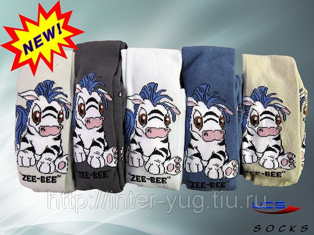 Сбор заказов. Носки и колготки , у...