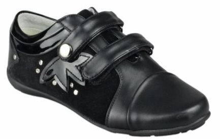 Сбор заказов.Детская,подростковая(...