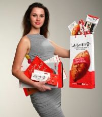 Сбор заказов. Товары для здоровья...