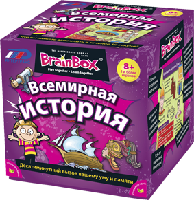 Сбор заказов. Сyндyчок Знaний-8. Р...