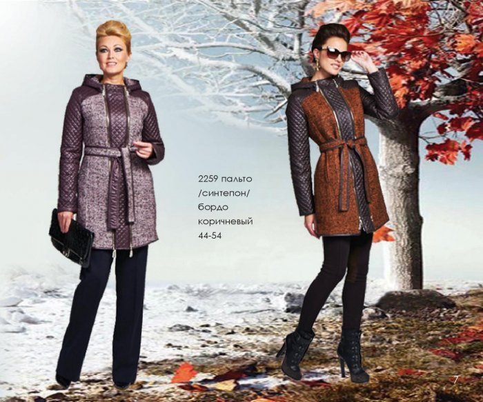 Сбор заказов. Klаris и Gоld@Ziss -...