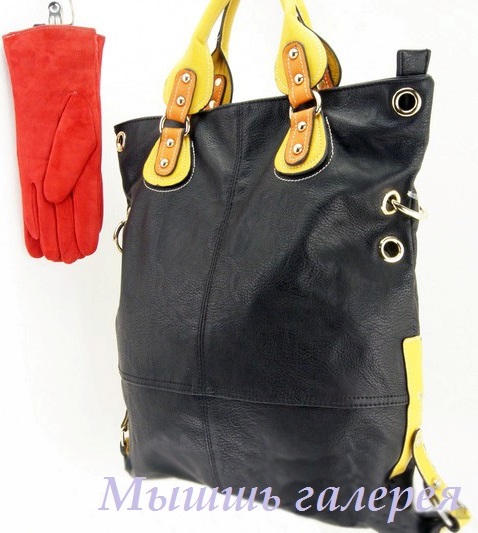 Сбор заказов.Кошельки,визитницы,кл...