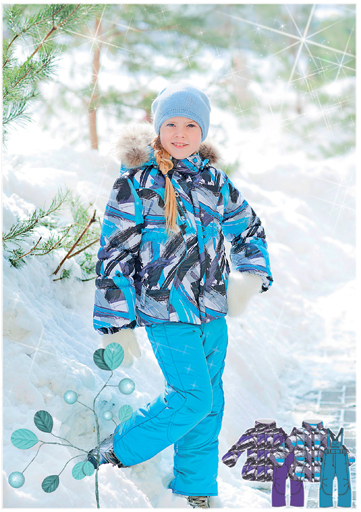 Сбор заказов. Детские костюмы Кv@р...