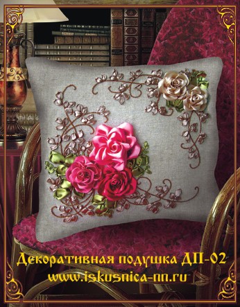 Сбор заказов. Наборы для вышивания...