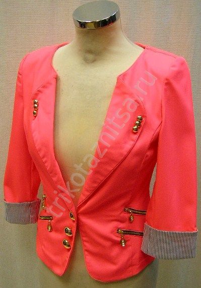 Сбор заказов. Элегантные жакеты от...