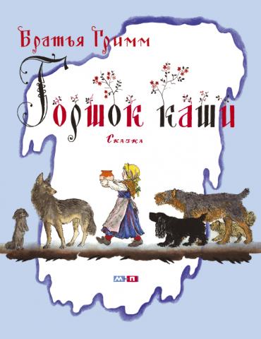 4 новинки в Мелике - www.nn.ru/com...