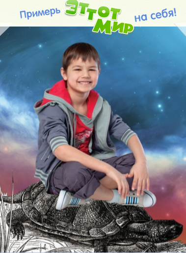 Сбор заказов. Распродажа! Эttи Деt...