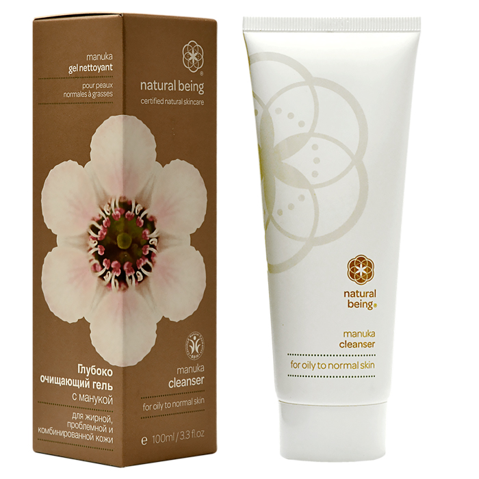 Абсолютно органическая косметика и...