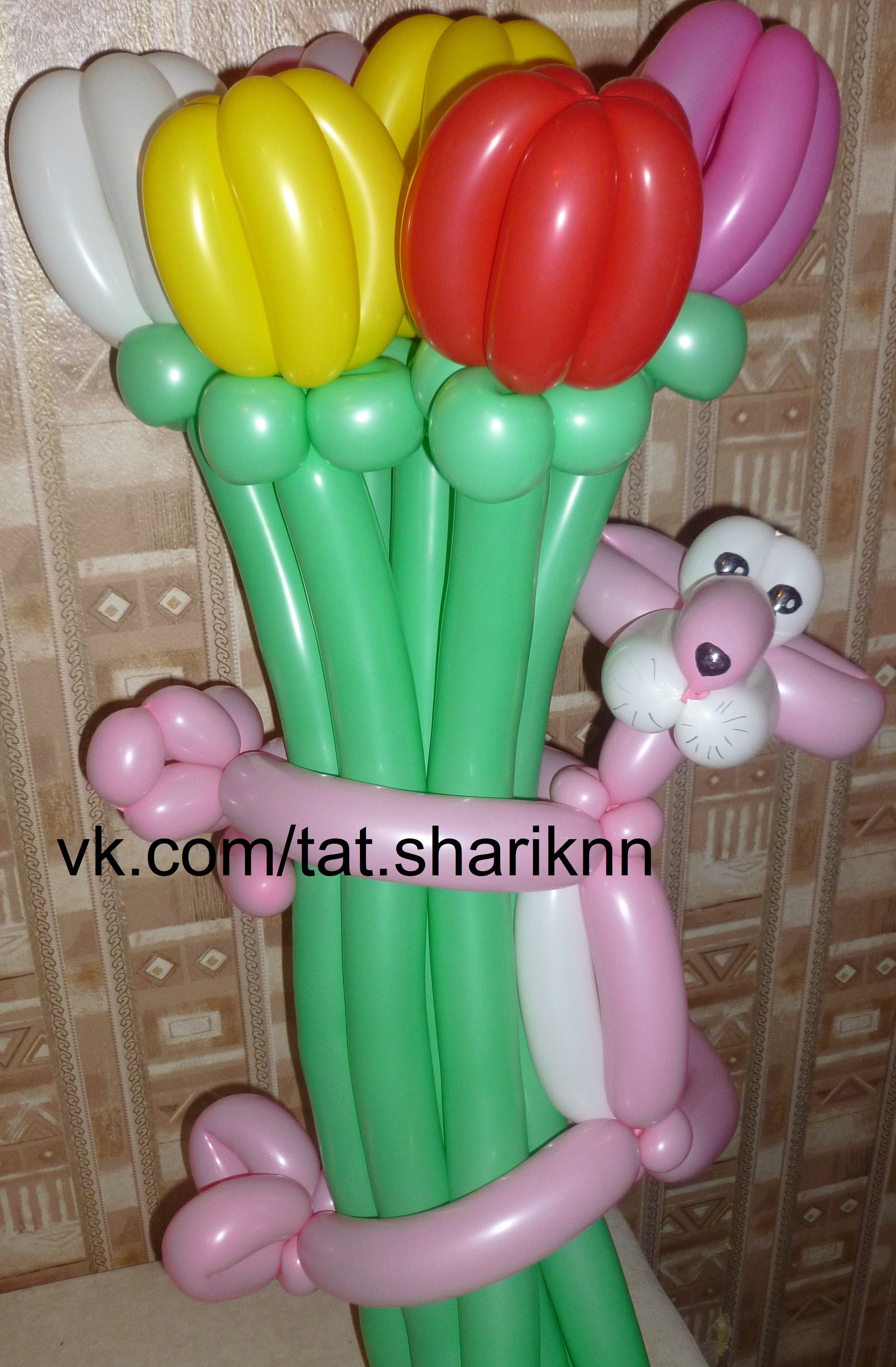 7 ��������� � ������� 300���.