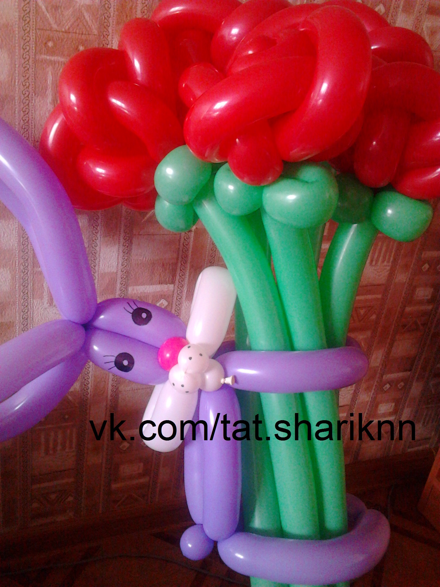 ����� � 5 ��� 
250���.