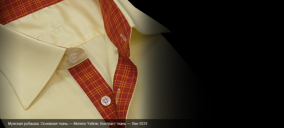 Сбор заказов. Тотальная ликвидация...