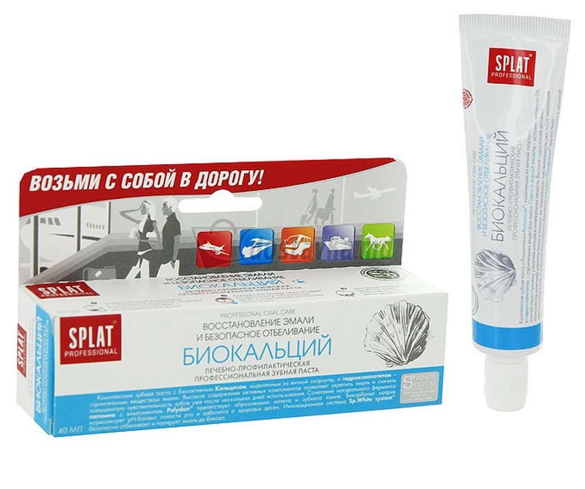 Сбор заказов-40. Косметика Lumenе,...