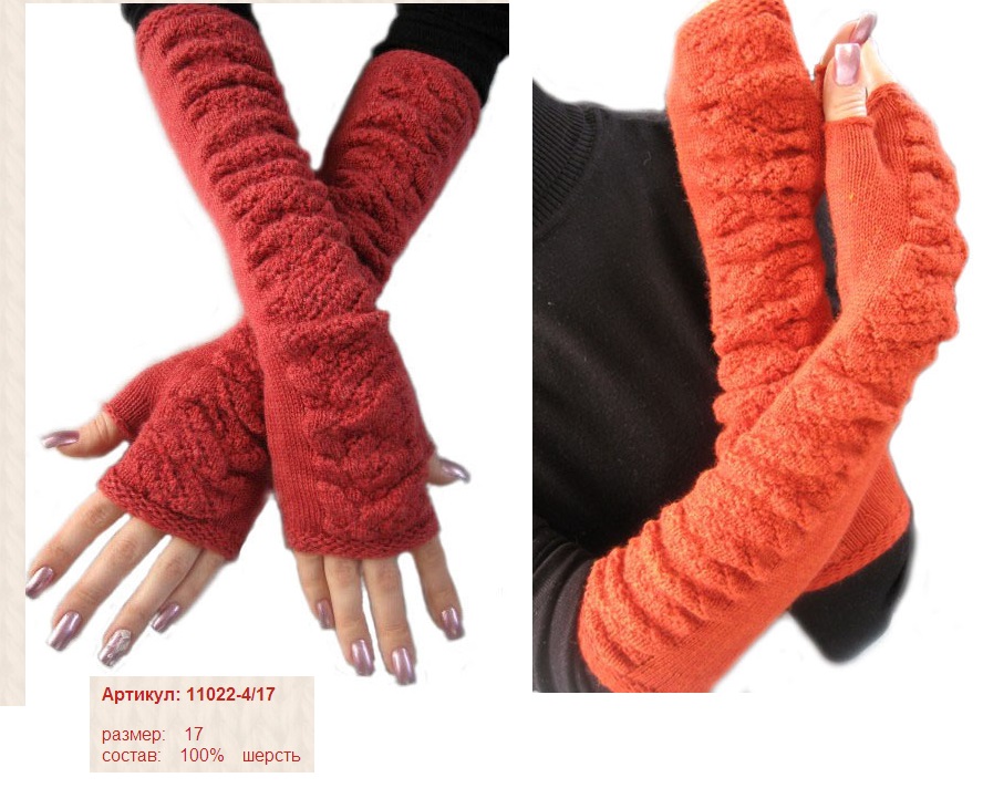 Сбор заказов. Варежки и перчатки и...