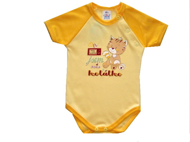 Сбор заказов. Autex baby - красота...