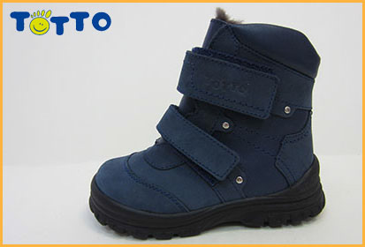 Сбор заказов. Лучшая ортопедическа...