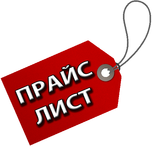 Загрузил новый, еще более льготный...