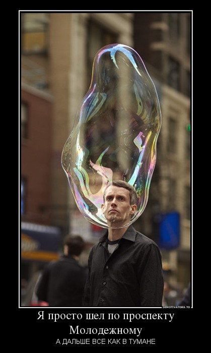 Дилера наркотиков задержали, когда...