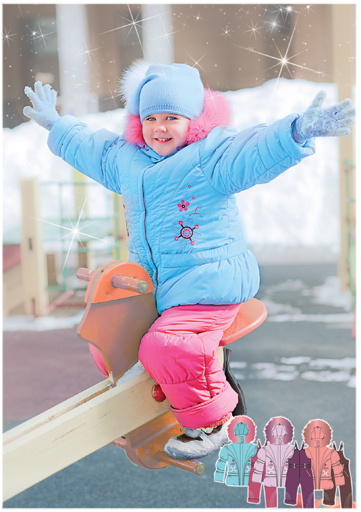 Сбор заказов. Детские костюмы Кv@р...