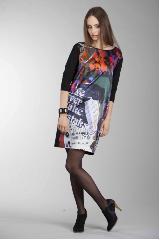 Сбор заказов. Можешь быть разной -...