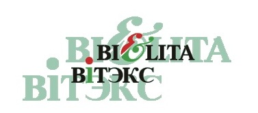 Сбор заказов.Белорусская косметика...